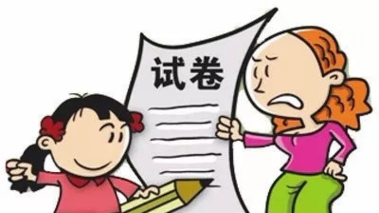 数学考试学生该怎么答题？