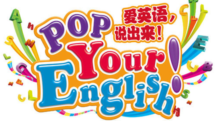 高中英语：词组、短语超全总结